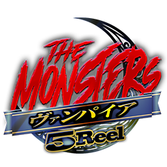 TheMonsters 5Reel -ヴァンパイア編-