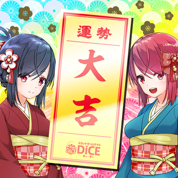 卵かけないご飯
