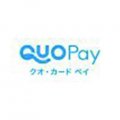 QUOカードPay10000円分