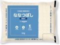 北海道産 無洗米 農薬節減米 ななつぼし 5kg 