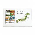 日本全国つくりて直送カタログギフト【さくらコース】